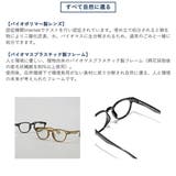 ジュガードフォーティーン リーディンググラス jugaad14 | ギャレリア Bag&Luggage | 詳細画像5