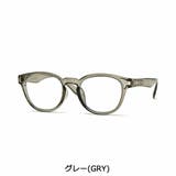 ジュガードフォーティーン リーディンググラス jugaad14 | ギャレリア Bag&Luggage | 詳細画像9