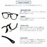 ジュガードフォーティーン リーディンググラス jugaad14 | ギャレリア Bag＆Luggage | 詳細画像4 