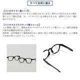 ジュガードフォーティーン リーディンググラス jugaad14 | ギャレリア Bag＆Luggage | 詳細画像5 