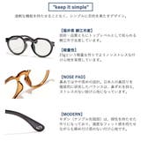 ジュガードフォーティーン リーディンググラス jugaad14 | ギャレリア Bag&Luggage | 詳細画像4