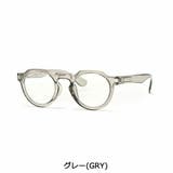 ジュガードフォーティーン リーディンググラス jugaad14 | ギャレリア Bag&Luggage | 詳細画像8