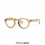 ジュガードフォーティーン リーディンググラス jugaad14 | ギャレリア Bag&Luggage | 詳細画像9