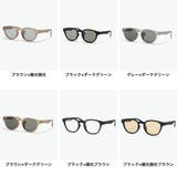 正規品30日保証 ジュガードフォーティーン サングラス | ギャレリア Bag&Luggage | 詳細画像10