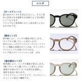 正規品30日保証 ジュガードフォーティーン サングラス | ギャレリア Bag&Luggage | 詳細画像4