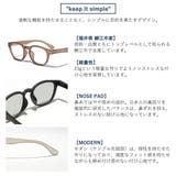 ジュガードフォーティーン サングラス jugaad14 | ギャレリア Bag&Luggage | 詳細画像6