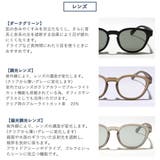 ジュガードフォーティーン サングラス jugaad14 | ギャレリア Bag&Luggage | 詳細画像7