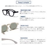 正規品30日保証 ジュガードフォーティーン サングラス | ギャレリア Bag&Luggage | 詳細画像3