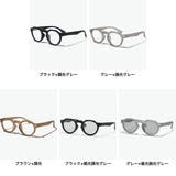 正規品30日保証 ジュガードフォーティーン サングラス | ギャレリア Bag&Luggage | 詳細画像8