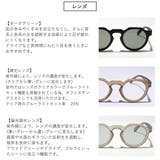 ジュガードフォーティーン サングラス jugaad14 | ギャレリア Bag＆Luggage | 詳細画像7 