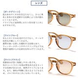 ジュガードフォーティーン サングラス jugaad14 | ギャレリア Bag＆Luggage | 詳細画像5 