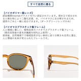 ジュガードフォーティーン サングラス jugaad14 | ギャレリア Bag＆Luggage | 詳細画像7 