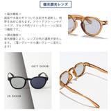 ジュガードフォーティーン サングラス jugaad14 | ギャレリア Bag＆Luggage | 詳細画像6 