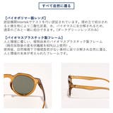 ジュガードフォーティーン サングラス jugaad14 | ギャレリア Bag＆Luggage | 詳細画像7 