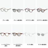 ジュガードフォーティーン サングラス jugaad14 | ギャレリア Bag＆Luggage | 詳細画像10 