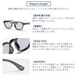 ジュガードフォーティーン サングラス jugaad14 | ギャレリア Bag＆Luggage | 詳細画像3 