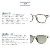 ジュガードフォーティーン サングラス jugaad14 | ギャレリア Bag＆Luggage | 詳細画像4 