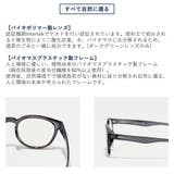 ジュガードフォーティーン サングラス jugaad14 | ギャレリア Bag＆Luggage | 詳細画像5 