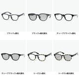 ジュガードフォーティーン サングラス jugaad14 | ギャレリア Bag＆Luggage | 詳細画像9 