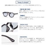 ジュガードフォーティーン サングラス jugaad14 | ギャレリア Bag&Luggage | 詳細画像3
