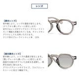 ジュガードフォーティーン サングラス jugaad14 | ギャレリア Bag&Luggage | 詳細画像4