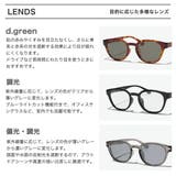 ジュガードフォーティーン サングラス jugaad14 | ギャレリア Bag＆Luggage | 詳細画像4 