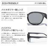 ジュガードフォーティーン サングラス jugaad14 | ギャレリア Bag＆Luggage | 詳細画像5 