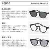 ジュガードフォーティーン サングラス jugaad14 | ギャレリア Bag＆Luggage | 詳細画像4 