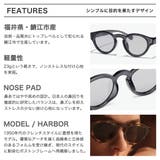 正規品30日保証 ジュガードフォーティーン サングラス | ギャレリア Bag＆Luggage | 詳細画像3 