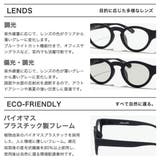 正規品30日保証 ジュガードフォーティーン サングラス | ギャレリア Bag＆Luggage | 詳細画像4 