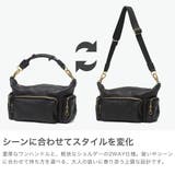 日本正規品ジャスエムビー ショルダーバッグ JASMB | ギャレリア Bag&Luggage | 詳細画像4