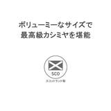 日本正規品 ジョンストンズ オブ | ギャレリア Bag＆Luggage | 詳細画像5 