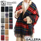 日本正規品 ジョンストンズ オブ | ギャレリア Bag＆Luggage | 詳細画像1 