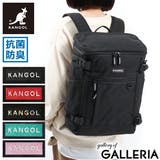 カンゴール リュック KANGOL | ギャレリア Bag＆Luggage | 詳細画像1 