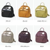 カナナプロジェクト リュック Kanana | ギャレリア Bag＆Luggage | 詳細画像2 
