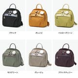 カナナプロジェクト リュック Kananaproject | ギャレリア Bag＆Luggage | 詳細画像8 