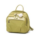 イエローグリーン | カナナプロジェクト リュック Kanana | ギャレリア Bag＆Luggage