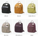 カナナプロジェクト リュック Kanana | ギャレリア Bag＆Luggage | 詳細画像2 