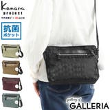 カナナプロジェクト ショルダーバッグ Kananaproject | ギャレリア Bag&Luggage | 詳細画像1
