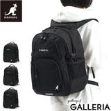 リュック 通学 KANGOL | ギャレリア Bag＆Luggage | 詳細画像1 