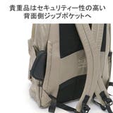 カリマー リュック KARRIMOR | ギャレリア Bag&Luggage | 詳細画像11