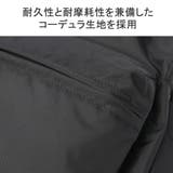 カリマー リュック KARRIMOR | ギャレリア Bag&Luggage | 詳細画像12