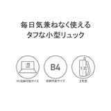 カリマー リュック KARRIMOR | ギャレリア Bag&Luggage | 詳細画像7