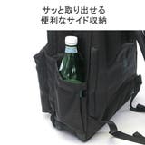 カリマー リュック KARRIMOR | ギャレリア Bag&Luggage | 詳細画像10