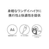 カリマー リュック KARRIMOR | ギャレリア Bag&Luggage | 詳細画像4