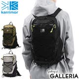 カリマー リュック KARRIMOR | ギャレリア Bag&Luggage | 詳細画像1