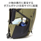 カリマー リュック KARRIMOR | ギャレリア Bag&Luggage | 詳細画像9
