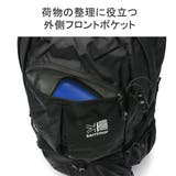 カリマー リュック KARRIMOR | ギャレリア Bag＆Luggage | 詳細画像8 