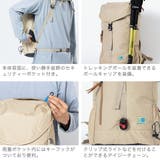 カリマー リュック KARRIMOR | ギャレリア Bag＆Luggage | 詳細画像5 