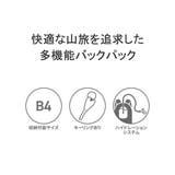カリマー リュック KARRIMOR | ギャレリア Bag&Luggage | 詳細画像7